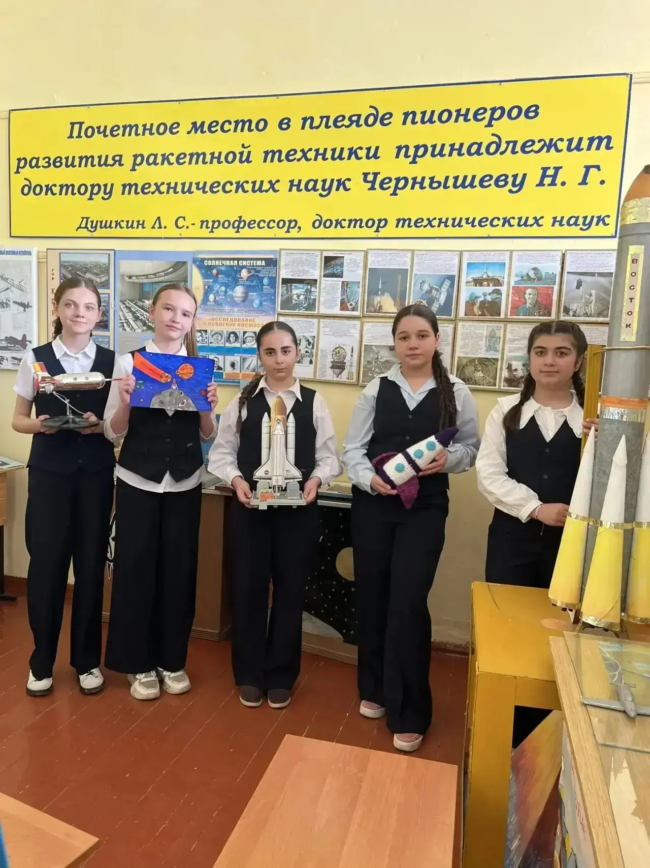 Ученики МБОУ СОШ №20 приняли участие во Всероссийской фотоакции «Космос в моем городе» 🚀  В нашей шк