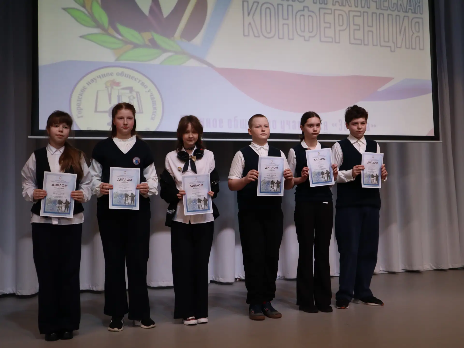 Сегодня в Актовом зале состоялось торжественное награждение победителей и призеров школьного этапа Н