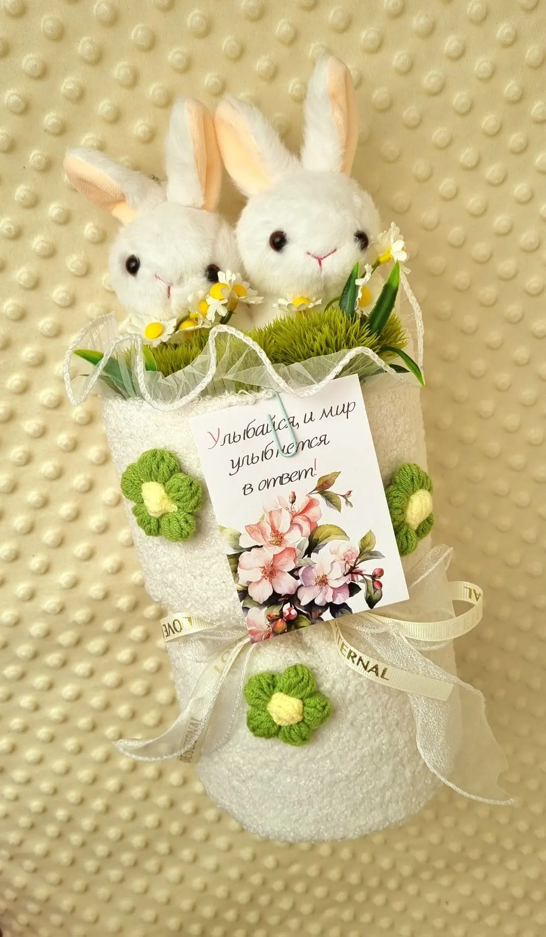 Плюшевый букет с двумя зайчиками 🐰🌼🐰
