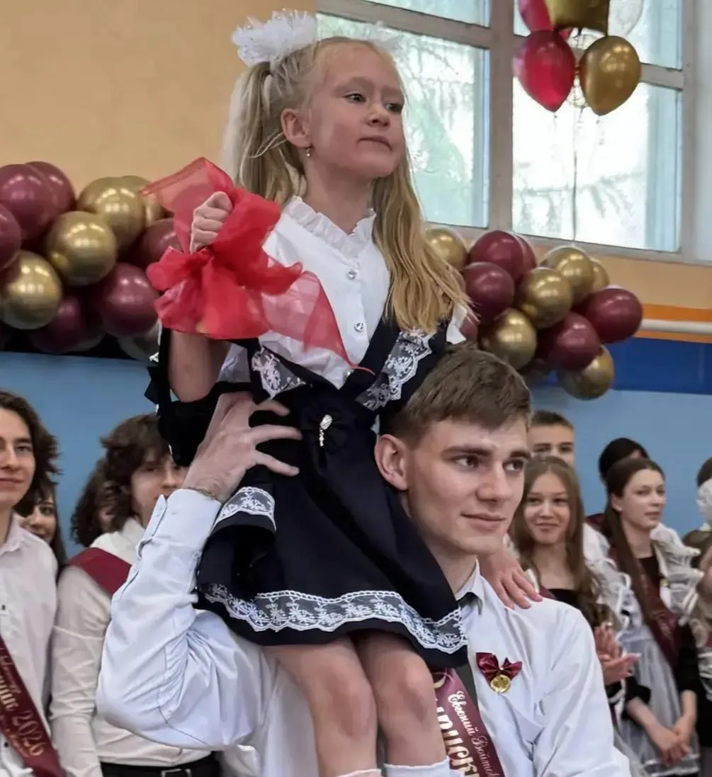 🔔 Последний звонок прозвучал для учеников подольского лицея №1  Торжественное мероприятие, посвящённ