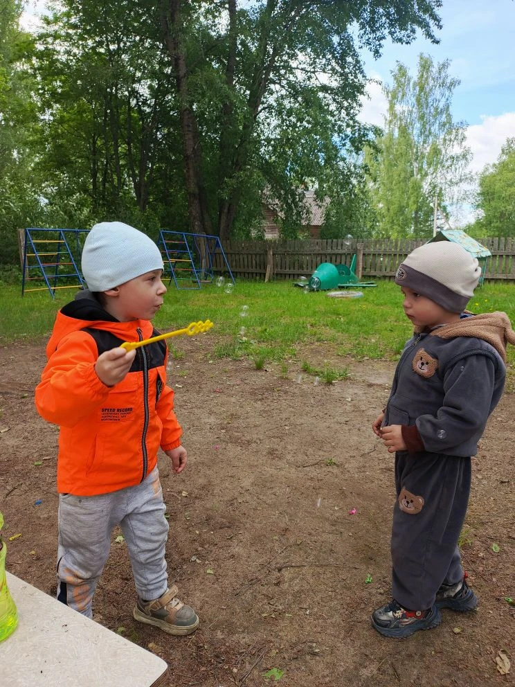 1 июня — День защиты детей! 🎈