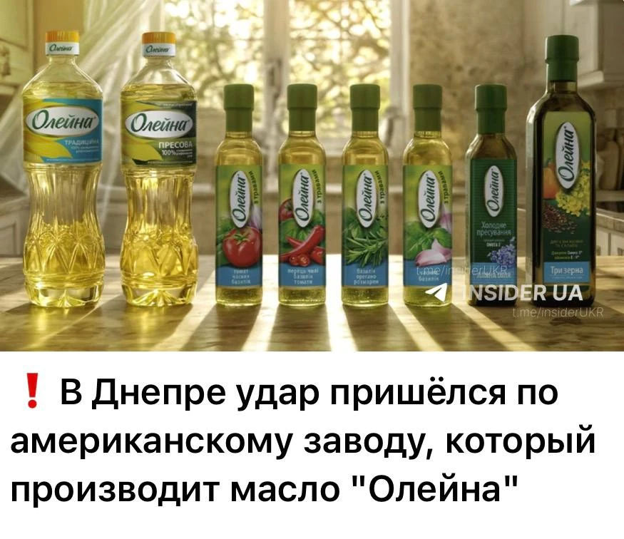Денацифицированно✅

Майорский кОртиZол | Чат
