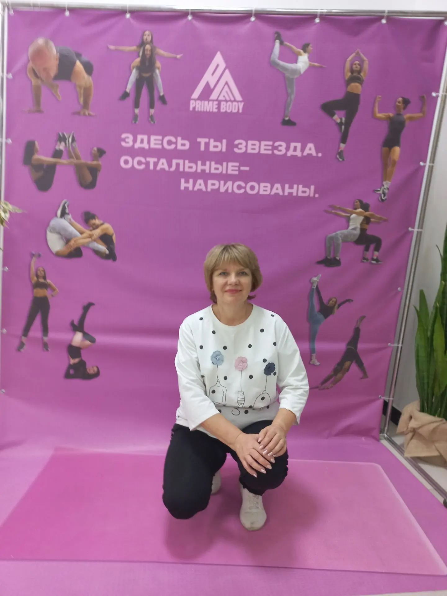 🌿 Когда хочется похудеть, но не знаешь, с чего начать… 🌿