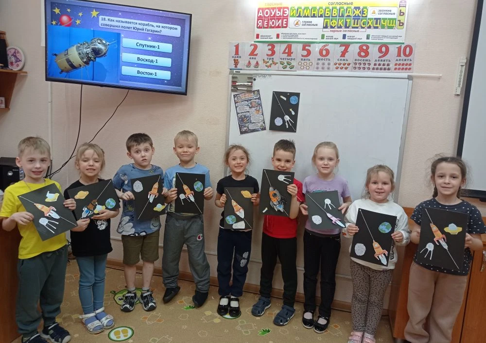 🪐Космос зовёт 👨‍🚀