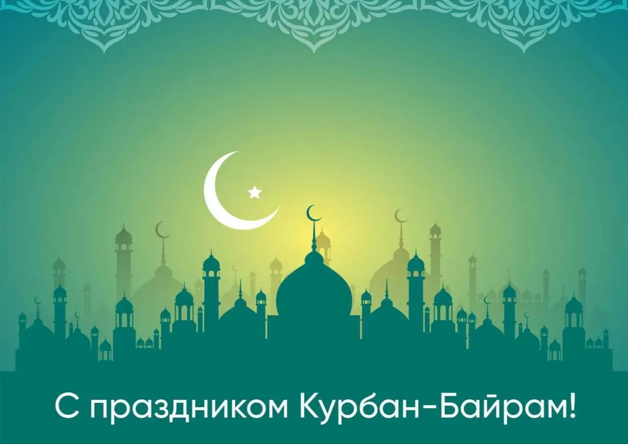 Дорогие жители Карачаевского муниципального района!