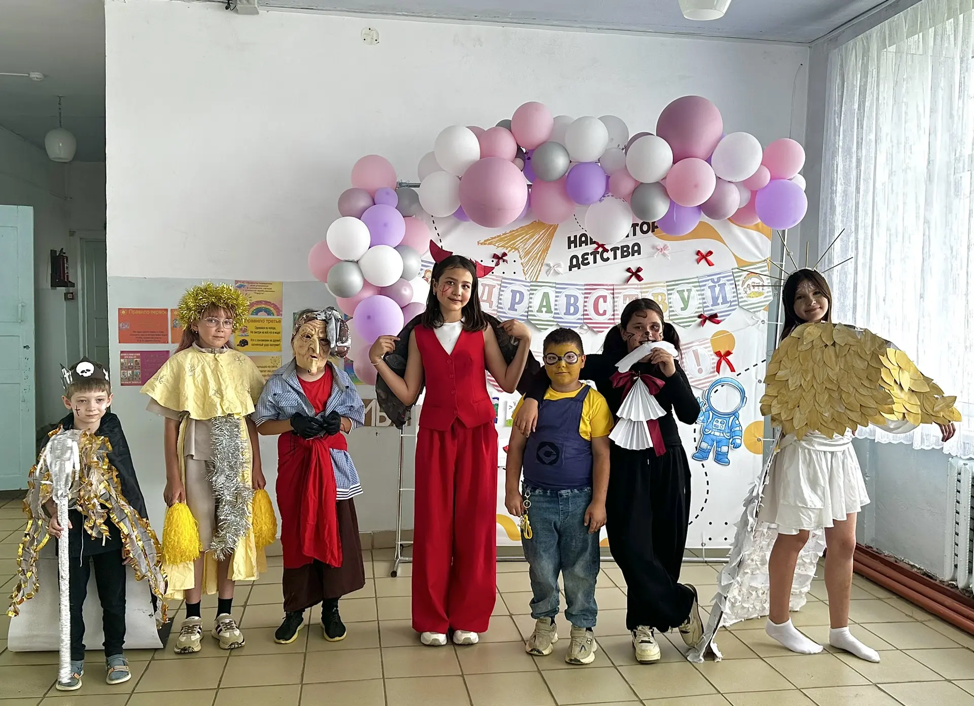 👸🏻 МИСТЕР И МИСС! 🤴🏻