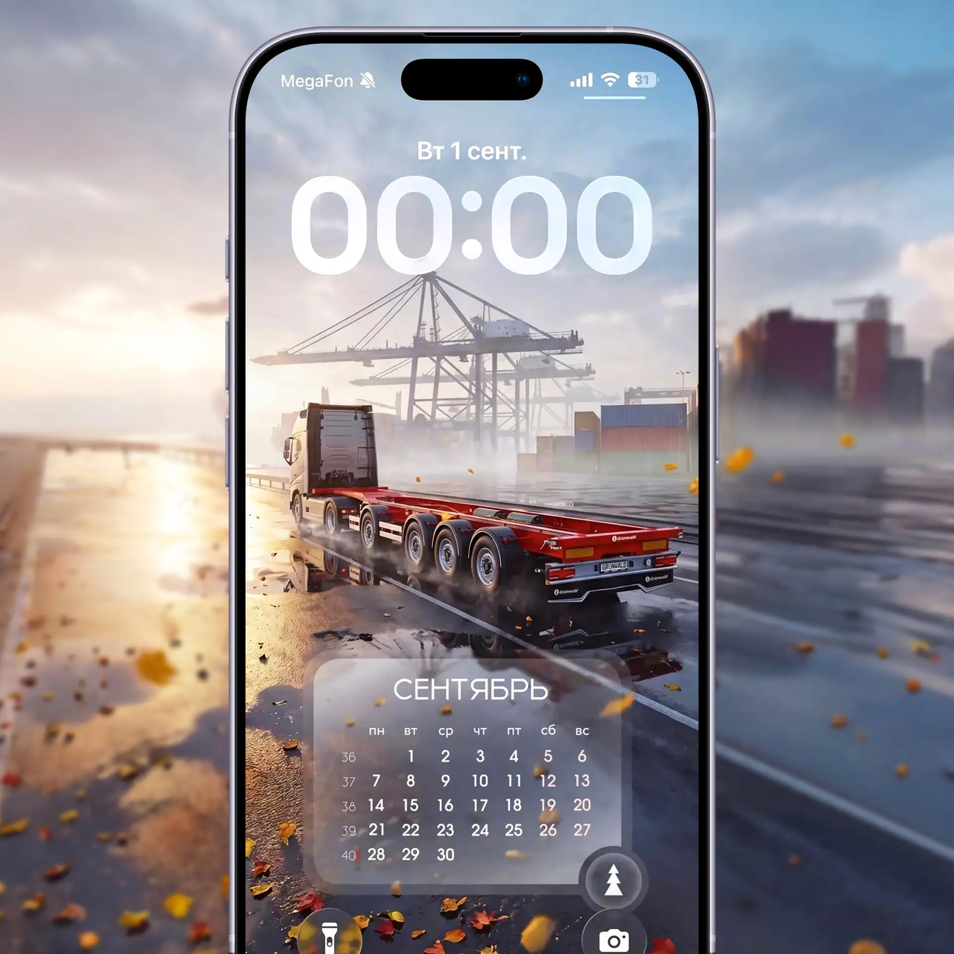 #Весь2026плечомкплечу #ПредпринимателиВДеле