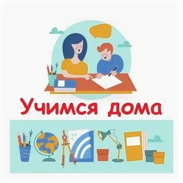 Добрый вечер.