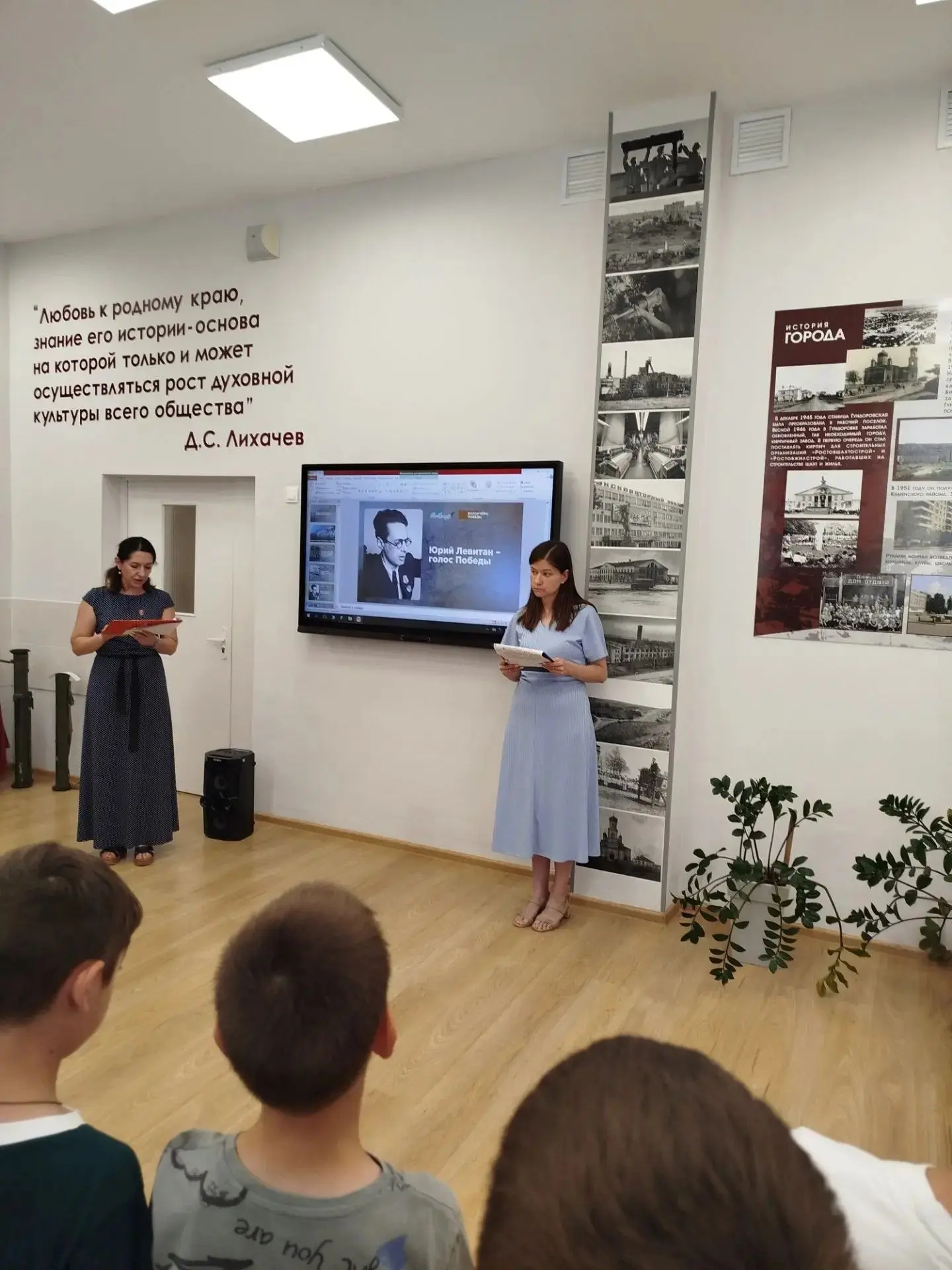 Дети из пришкольного лагеря 18 школы приняли активное участие во Всероссийской акции "Помним о важно