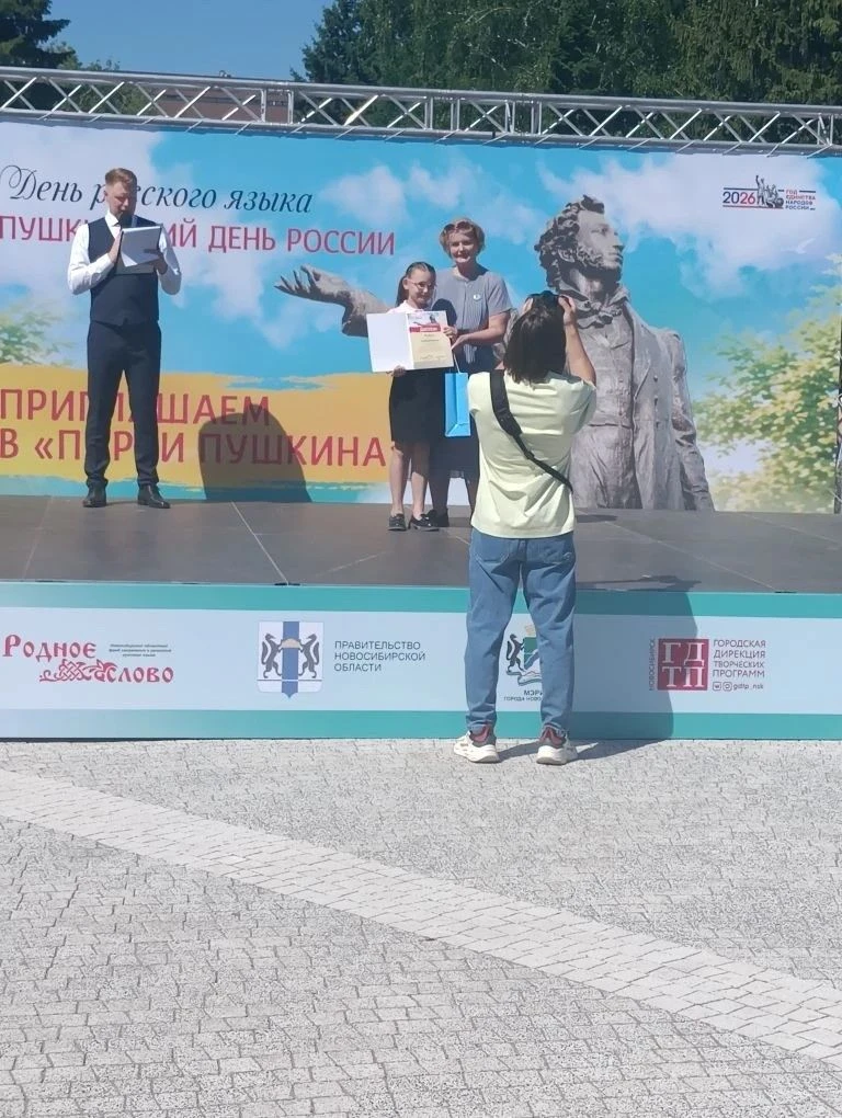 Наши дети - наша радость!