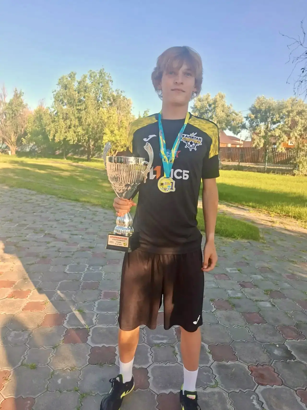 🏆 Поздравляем с победой!

Поздравляем ученика 10-А класса Целимецкого Максима с победой на всеросси