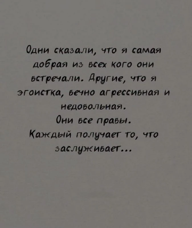 Психология счастья | Подписаться