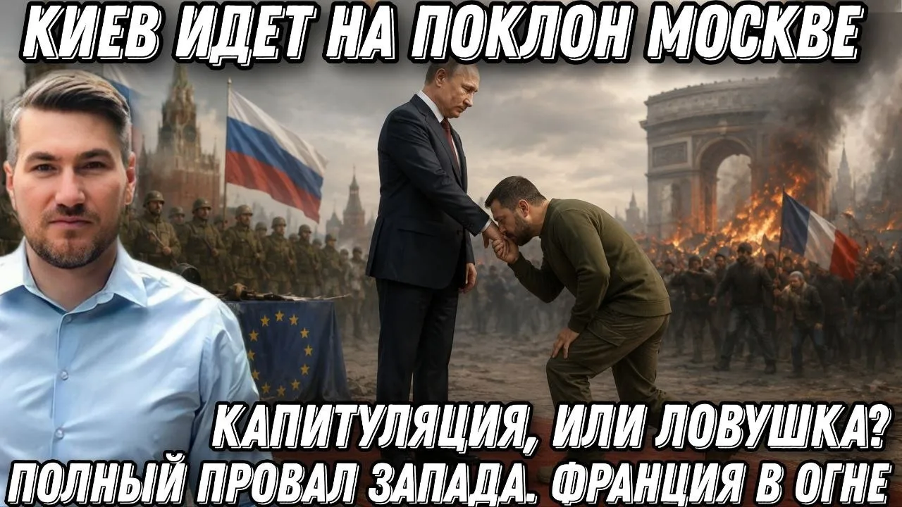 Друзья, свежий обзор событий, уже доступен к просмотру: https://rutube.ru/video/ae0b28d...