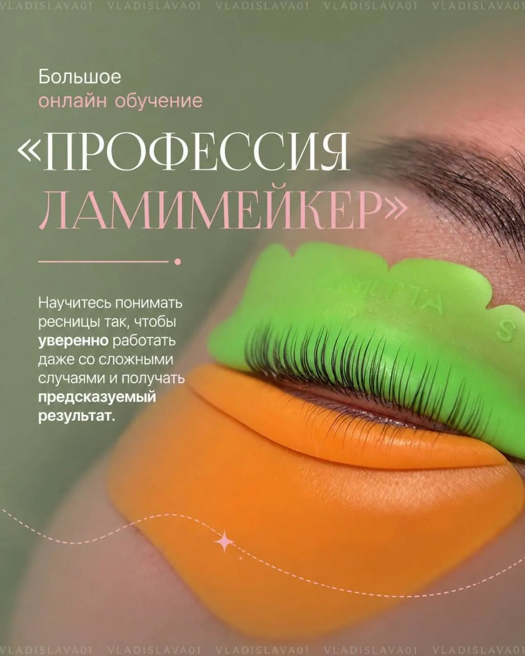 Август и сентябрь у вас тоже ассоциируются с началом учебы? 🍂📚