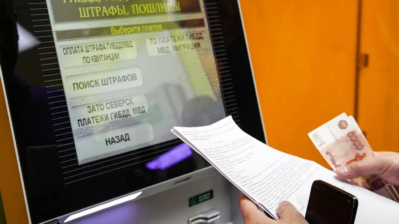В Кировской области начали штрафовать граждан, распространявших информацию о последствиях атаки БПЛА