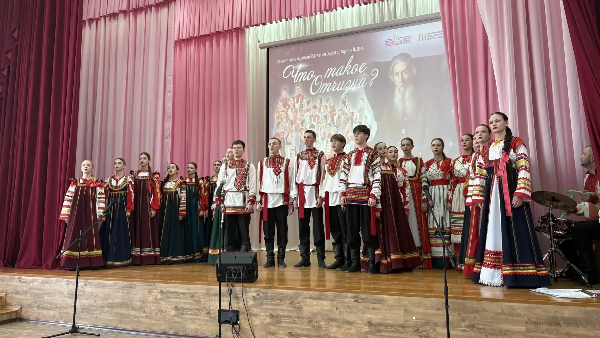 Живое слово Даля: в нашей школе прошел праздничный концерт! 🎭📖   Великий «собиратель слов» Владимир 