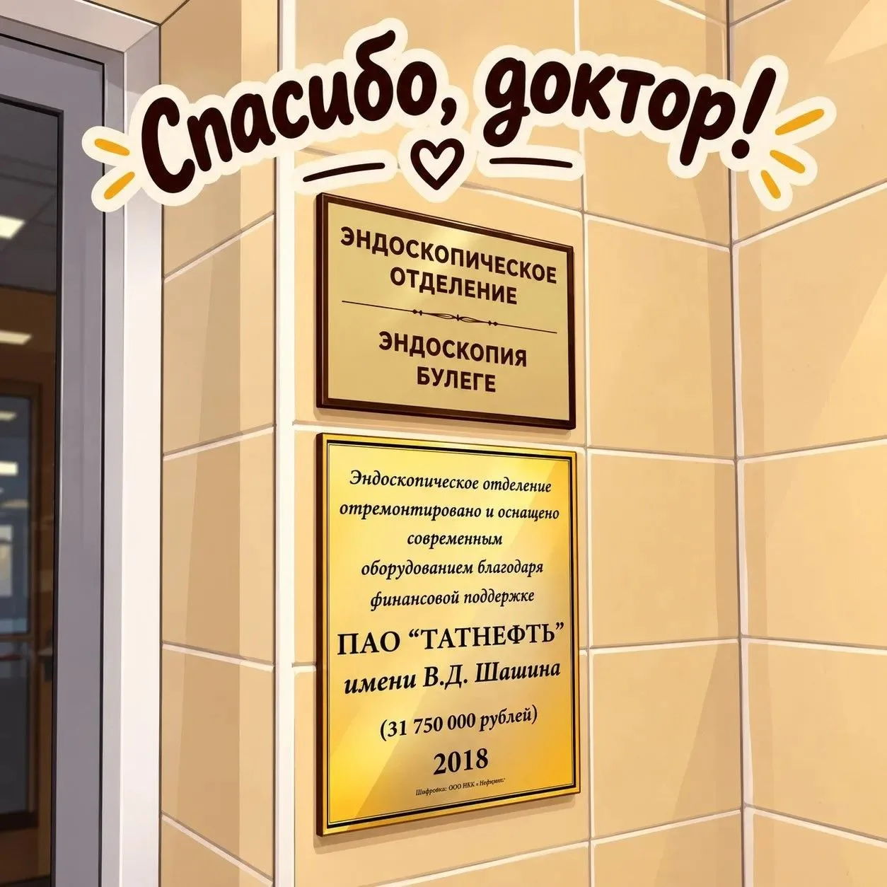 🍂Вот и первый месяц осени остается позади. Начинаем последний сентябрьский солнечный д...