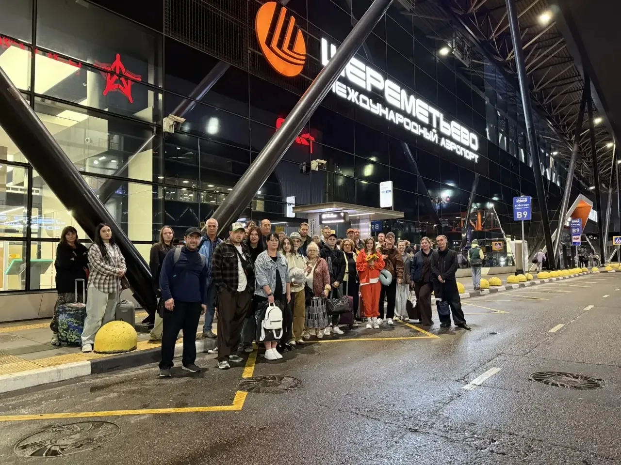 👏 Наши гастроли в Москву официально завершены!