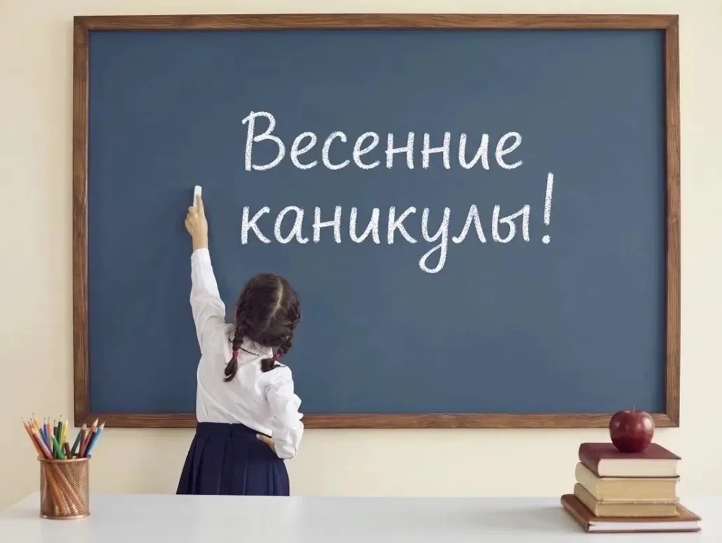Помни о безопасности!  Всегда сообщать родителям, куда идёшь гулять.   Быть внимательным на проезжей