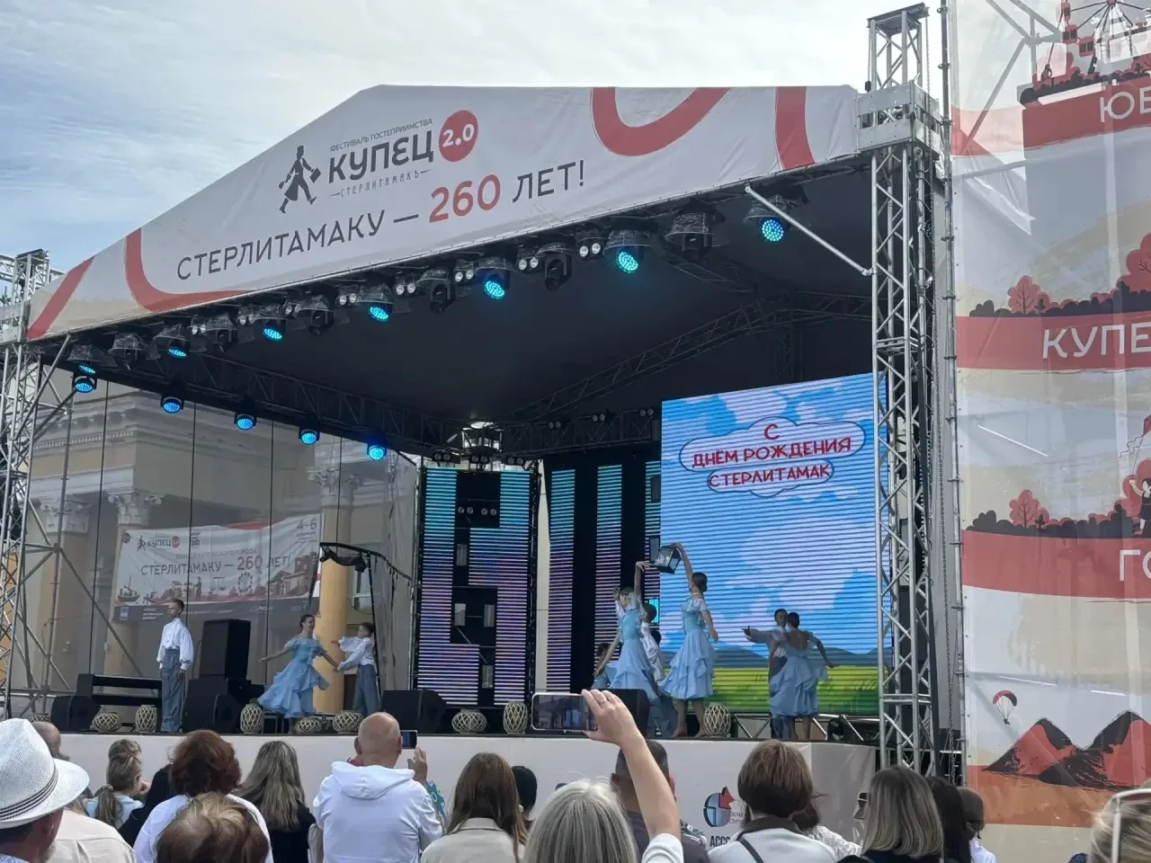 Сегодня третий день фестиваля гостеприимства «Купец 2.0»!