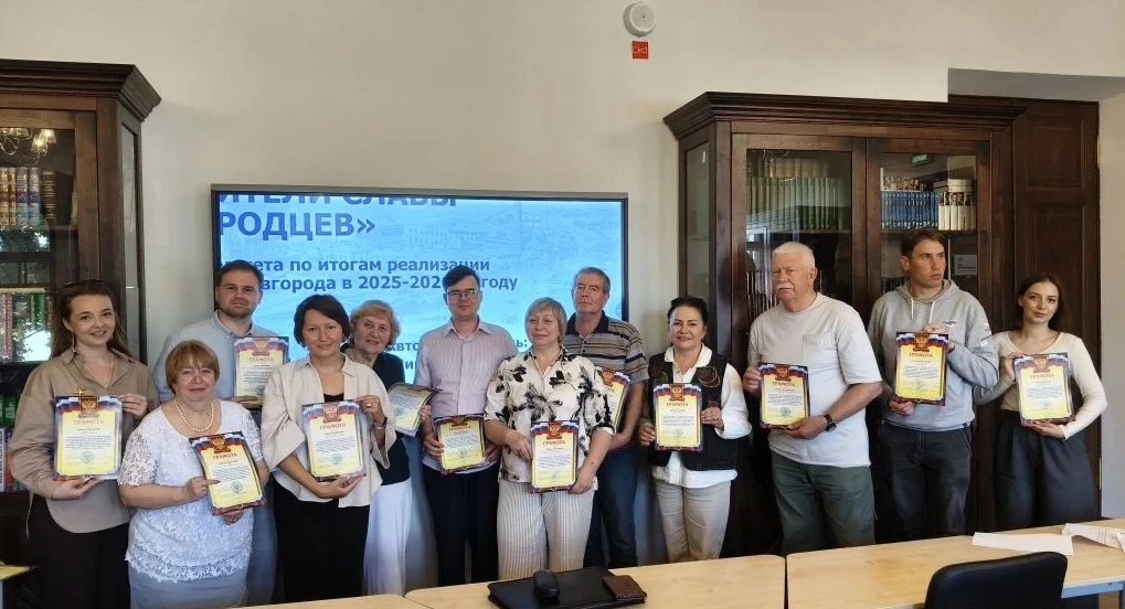 Заседание городского оргкомитета по патриотическому воспитанию состоялось во Дворце 3 июня. 

🔗Встр