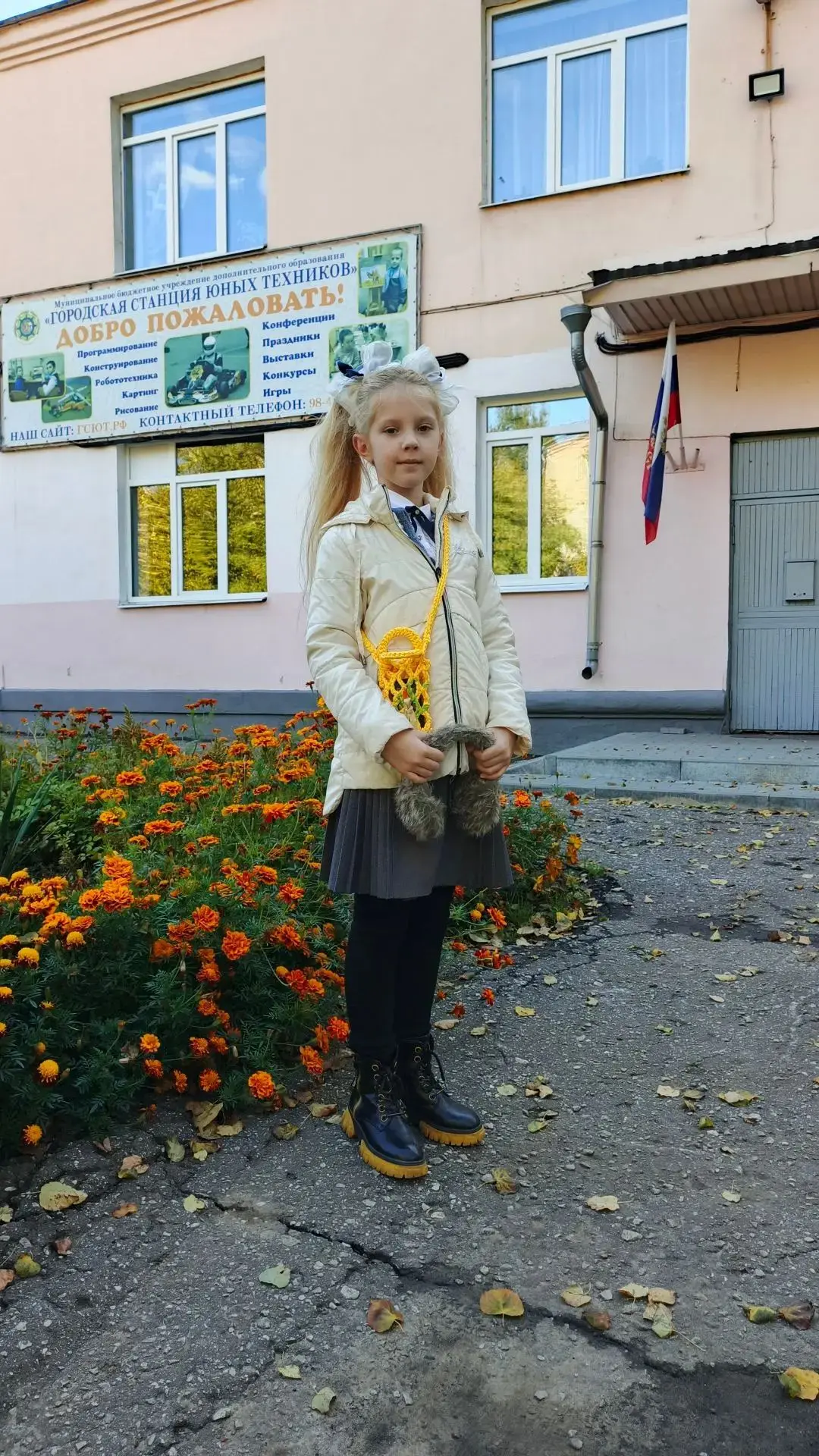 🎉 Поздравляем с заслуженной победой! 🎉