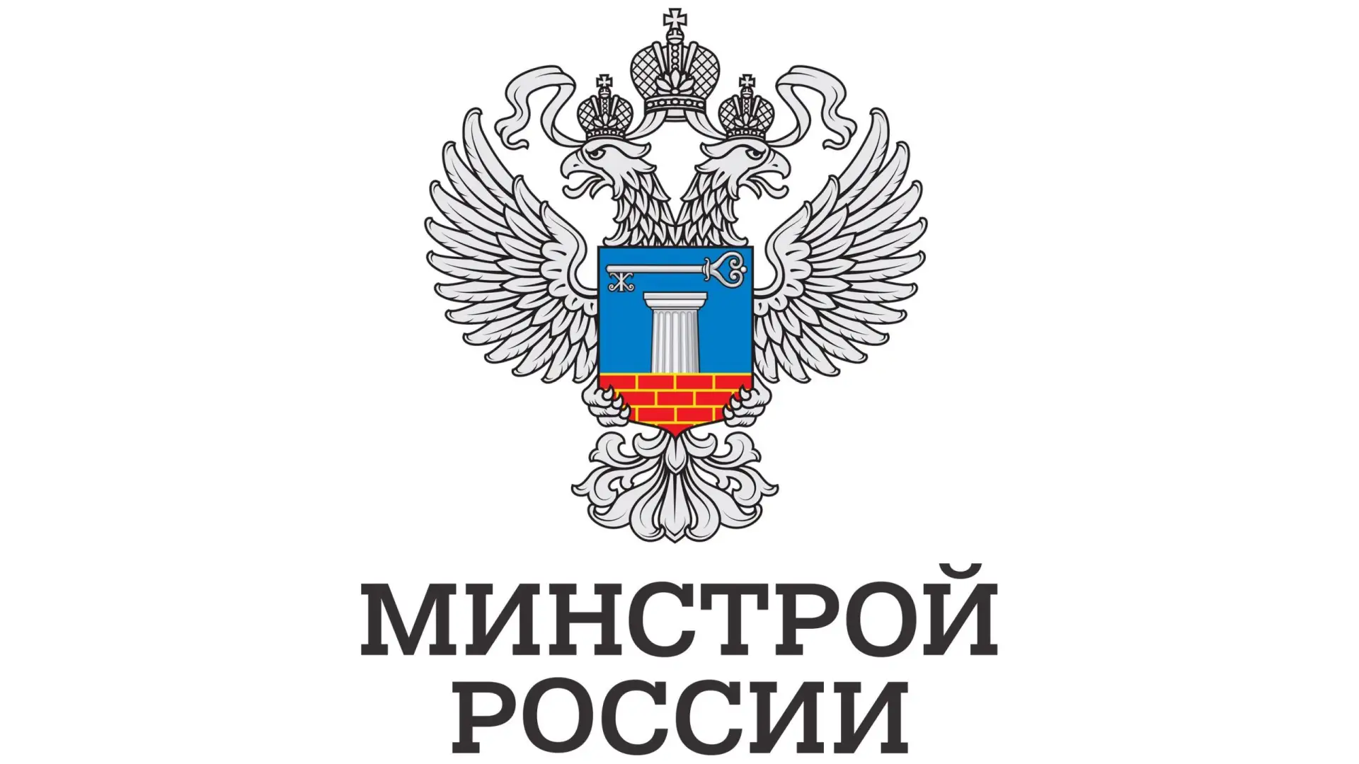 📢 Официально утверждены изменения №1-18 к ФСНБ-2022