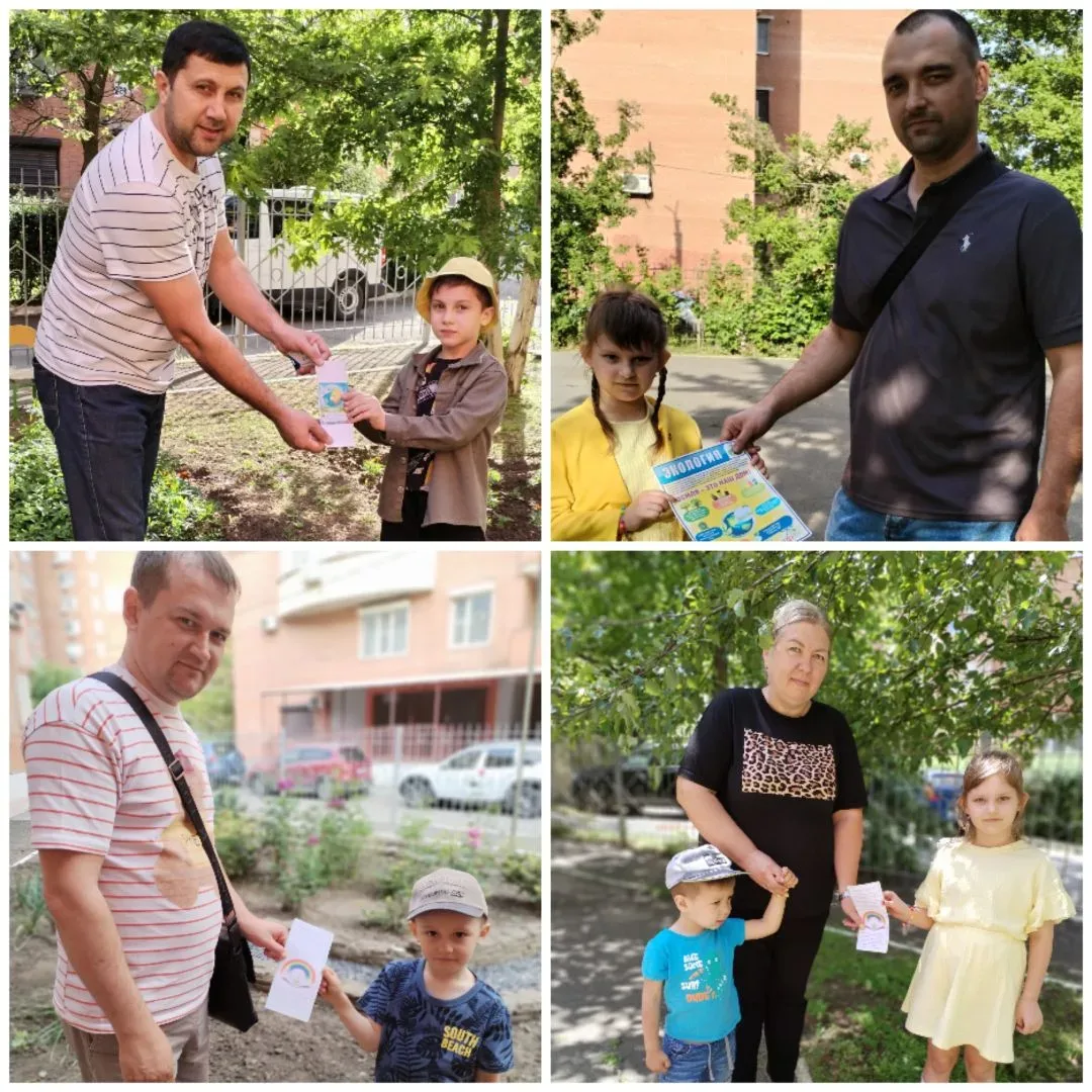 🌳 5 июня — Всемирный день окружающей среды!