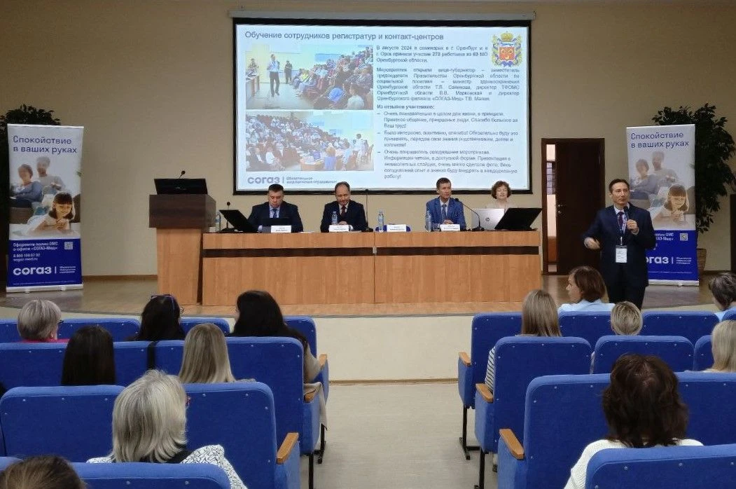 В ноябре компания «СОГАЗ-Мед» провела в Удмуртии уникальный тренинг для героев в белых халатах. Собр