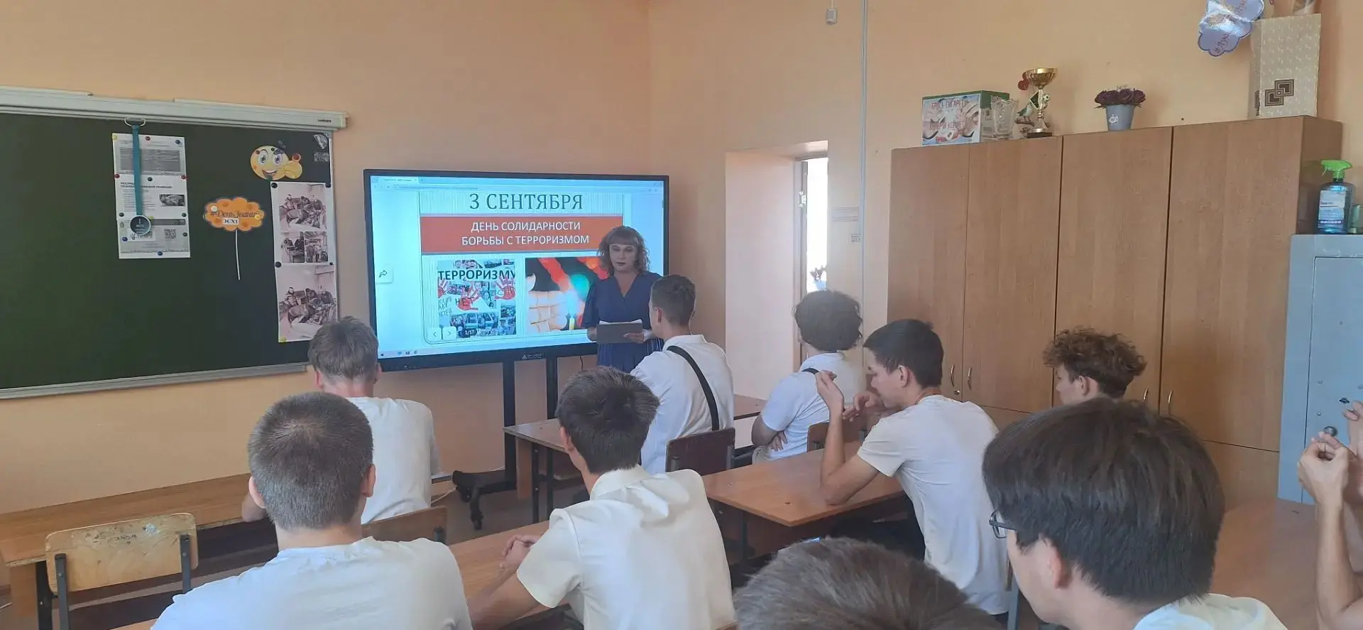 В рамках Всероссийской акции «Память защищает», приуроченной ко Дню солидарности в борь...