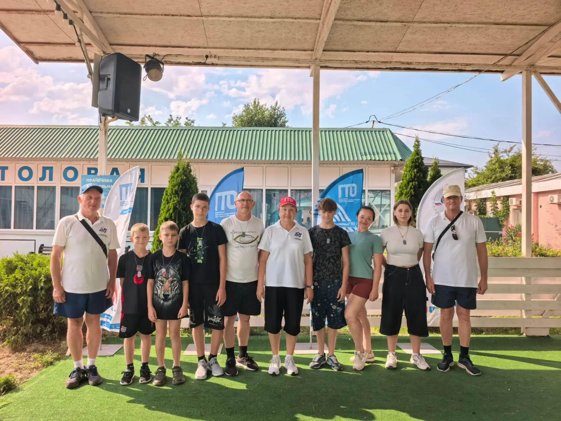 ☀️Ребята из Курска сдали нормы ГТО!🥇

🤸‍♀️Отдел физической культуры и спорта управления молодежной