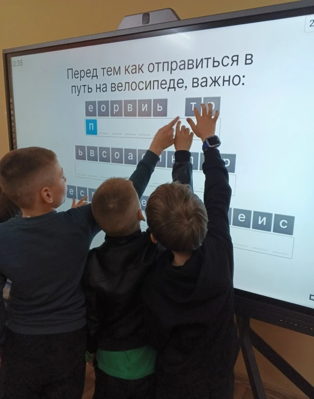 Познавательная викторина «Битва знатоков ПДД: анаграммы и знаки»