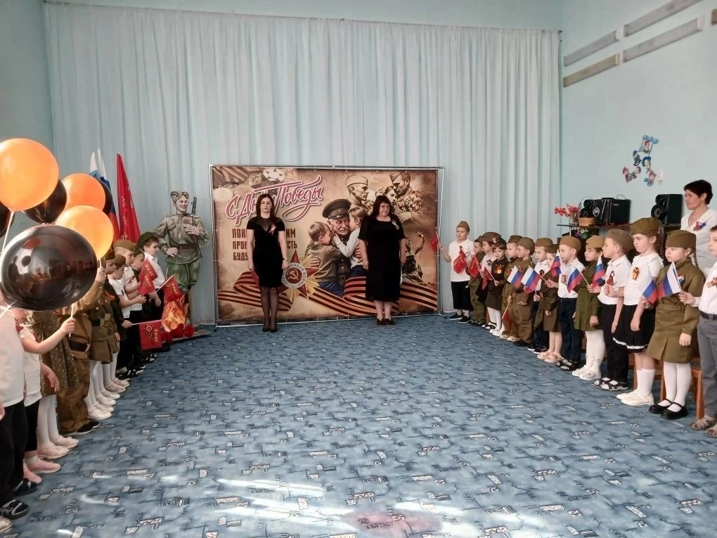 День Победы – один из самых почитаемых праздников в нашей стране. 9 Мая 1945 года уходи...