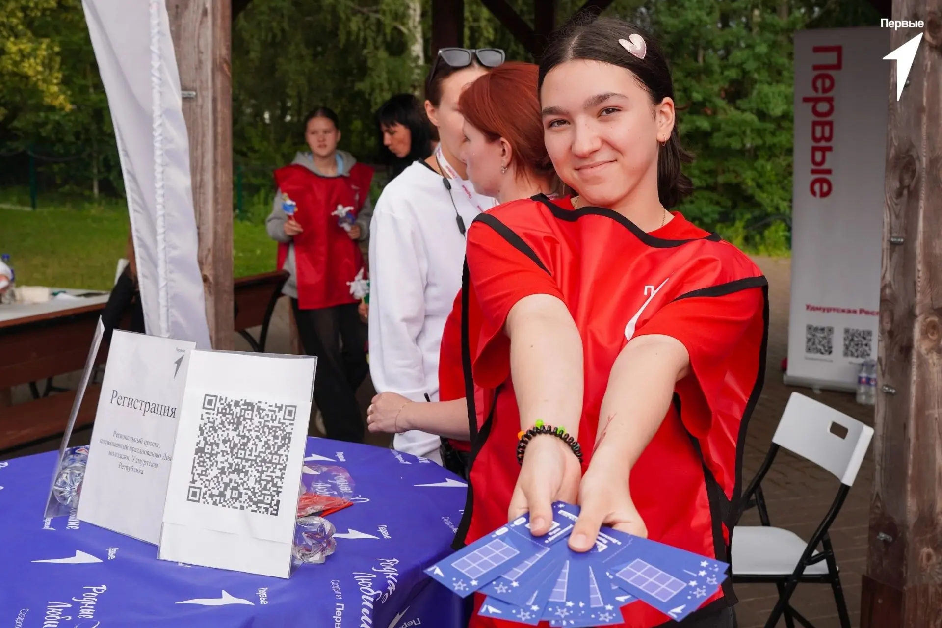 🤩 День Молодёжи с Первыми!

С 25 июня по 5 июля распахнёт двери Дом молодёжи — уютное и яркое прост