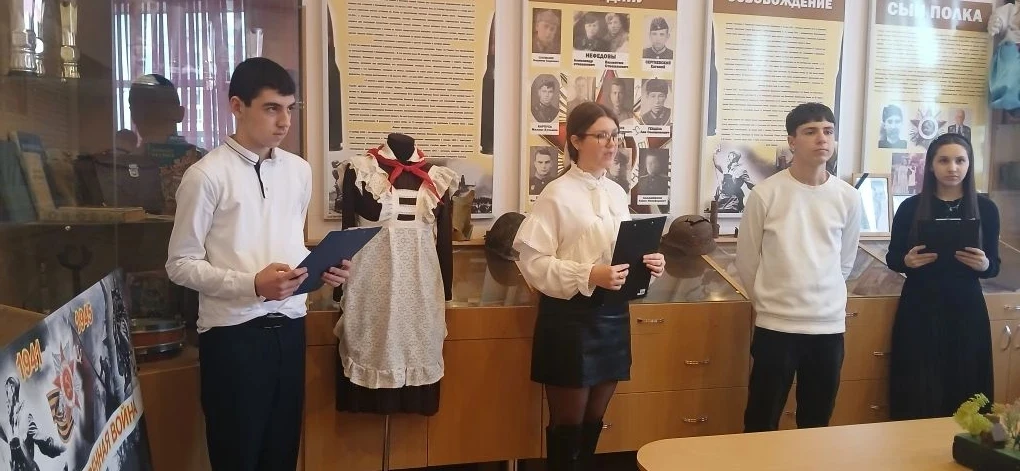 Международный день юного героя-антифашиста  Ежегодно 8 февраля отмечается Международный день юного г