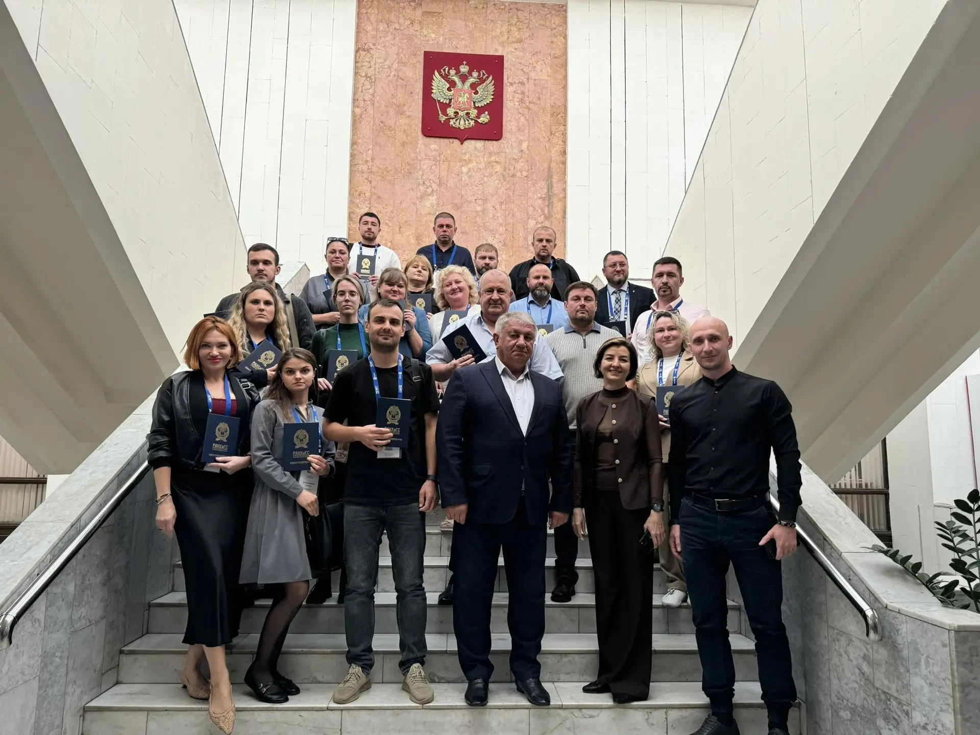 В сентябре также прошла обучение на площадке Южно-Российского института управления — фи...