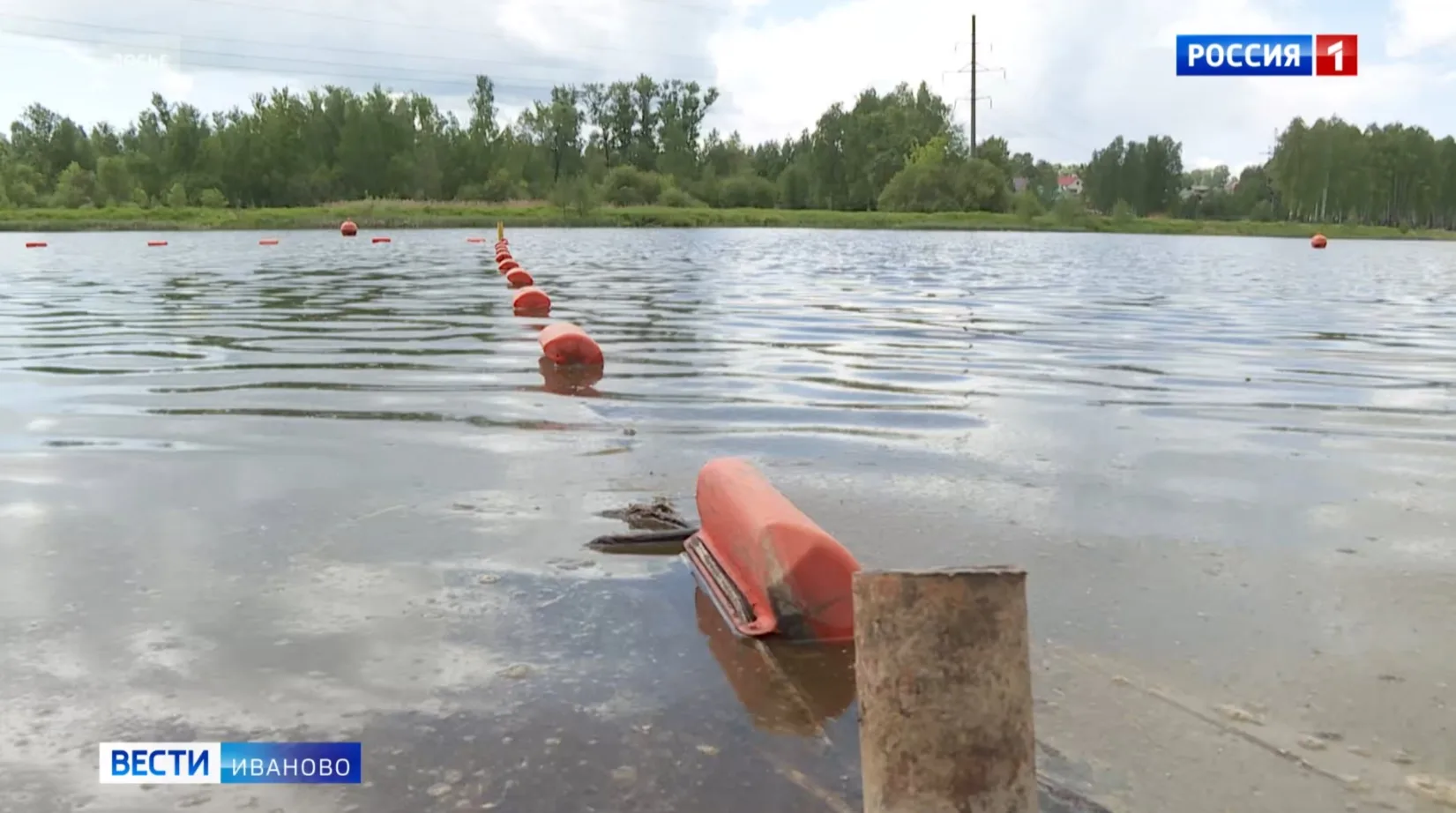 В воскресенье в парке имени Степанова отметят День Нептуна. Помимо игр на пляже и купан...