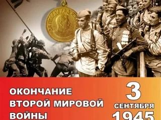Уважаемые алданцы и гости города!