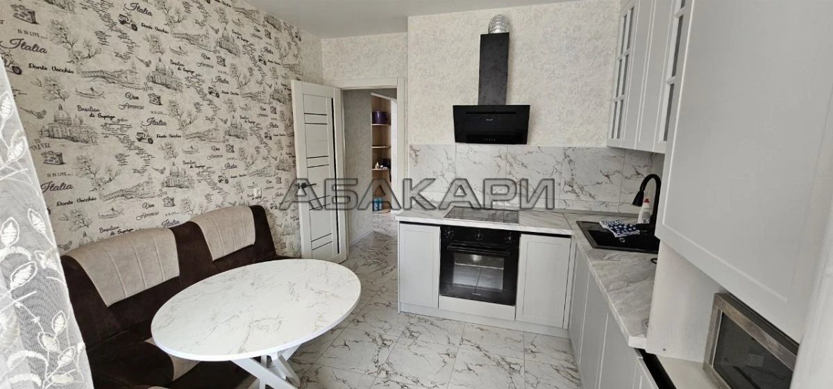 🏠 улица Авиаторов, 42