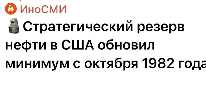 Вот давайте прикинем что будет дальше.