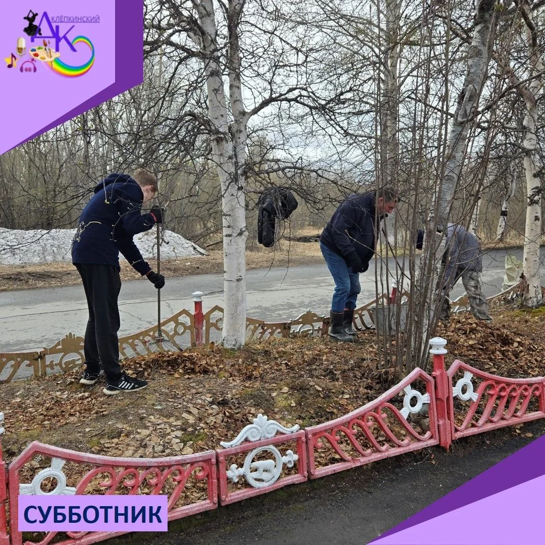 🌞Впереди лето, и дети всё больше времени проводят на улице, наслаждаясь тёплыми днями.