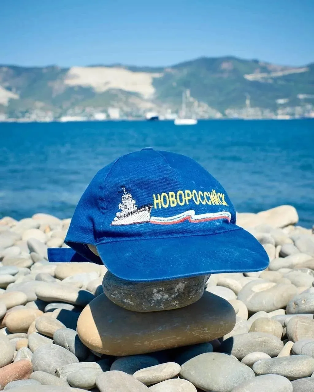 Доброе утро, Новороссийск! 🌊