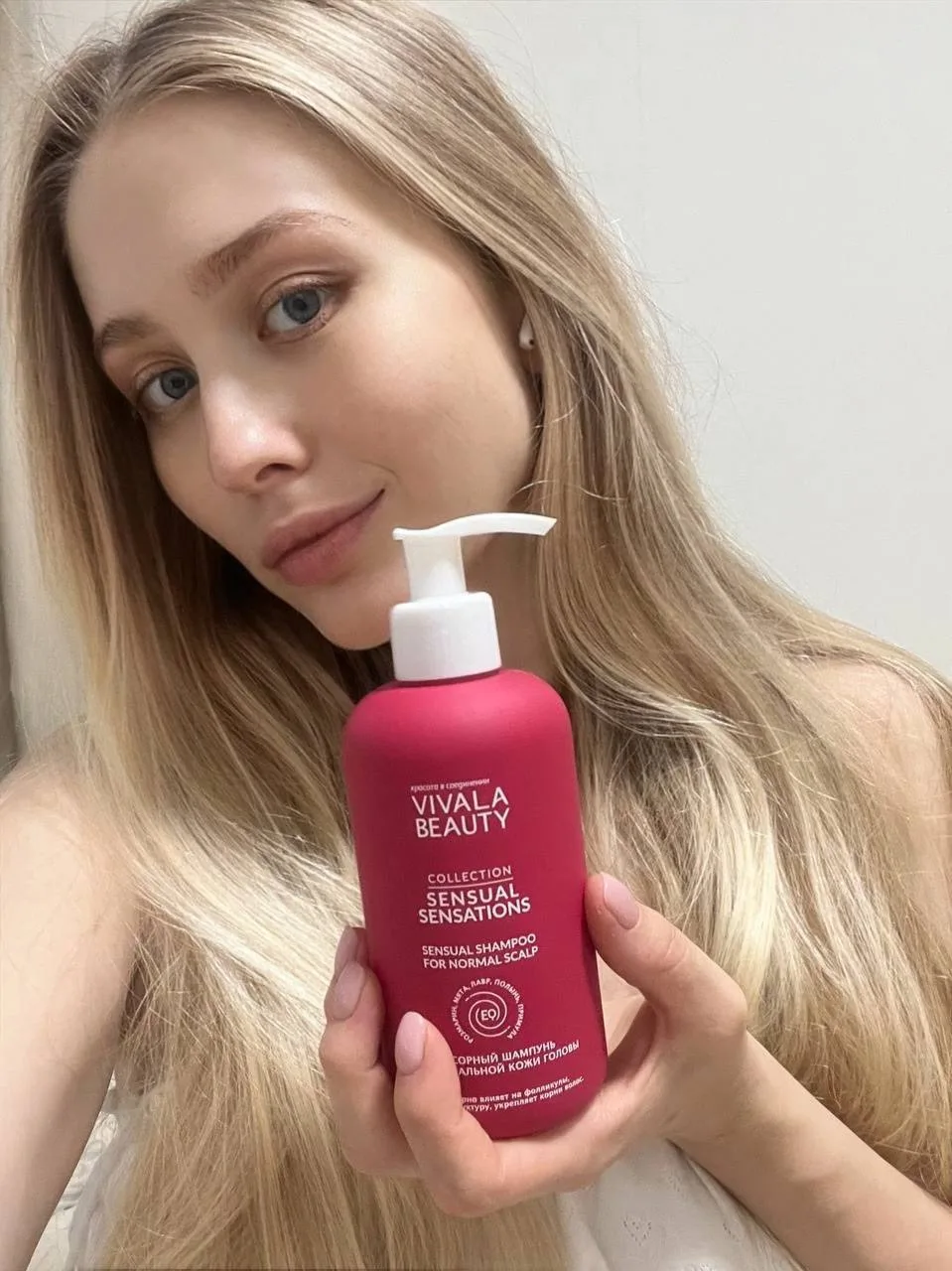 Viva La Beauty 

Давно хотела приобрести себе синюю линейка Meta-Renaissance с пептидами,  отлично у