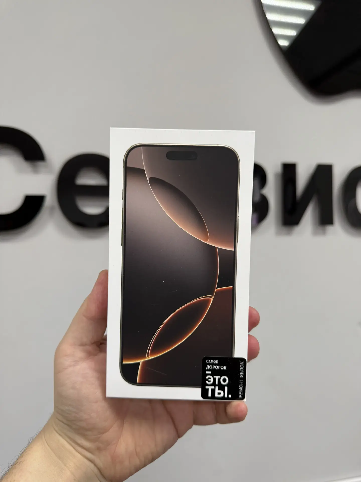 Новый!!!
16 pro max 256gb
Desert titanium
Sim eSIM
9️⃣4️⃣0️⃣0️⃣0️⃣
