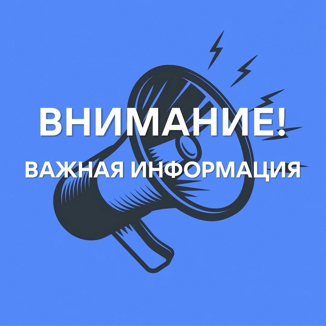 Соседи, отключение горячей воды на Володарского, д. 25