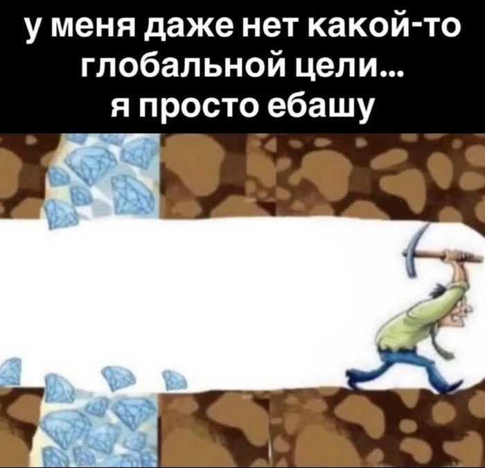 @office_story