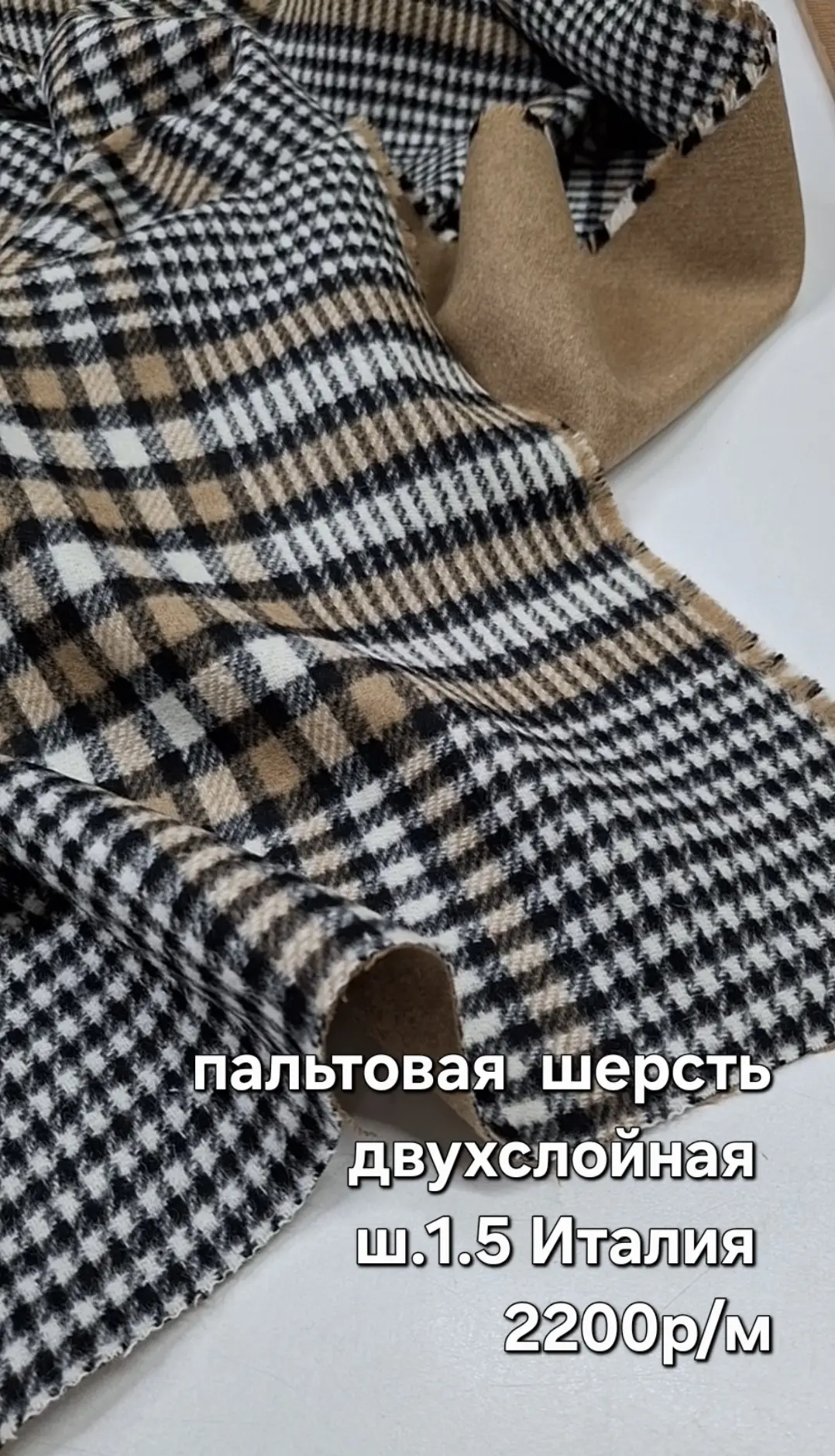 https://iimax.ru/raznoloskut7 для связи