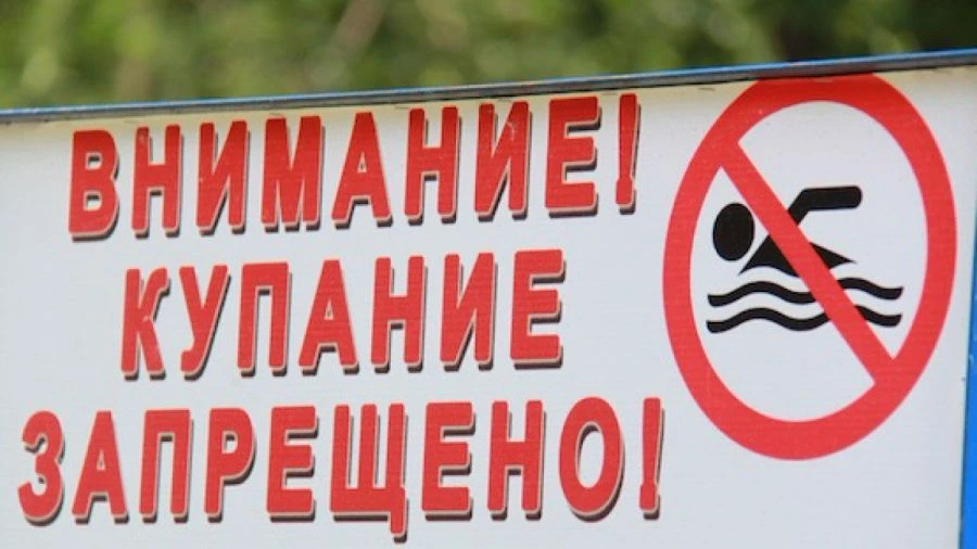 ☀️ Жаркая погода: соблюдаем правила безопасности и остаемся здоровыми!