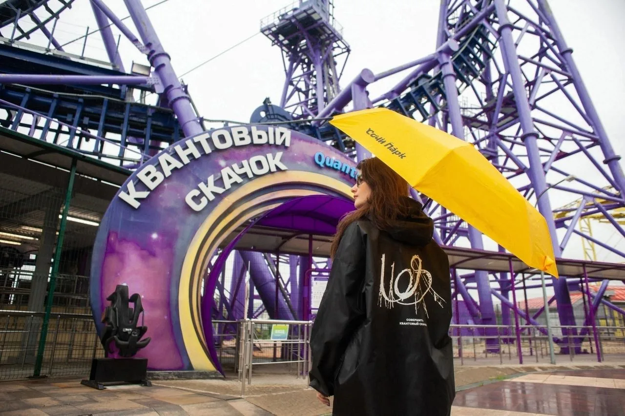 🚨 Друзья! У нашего партнёра из Краснодарского края новые условия предоставления скидки! 🚨   Сочи Пар