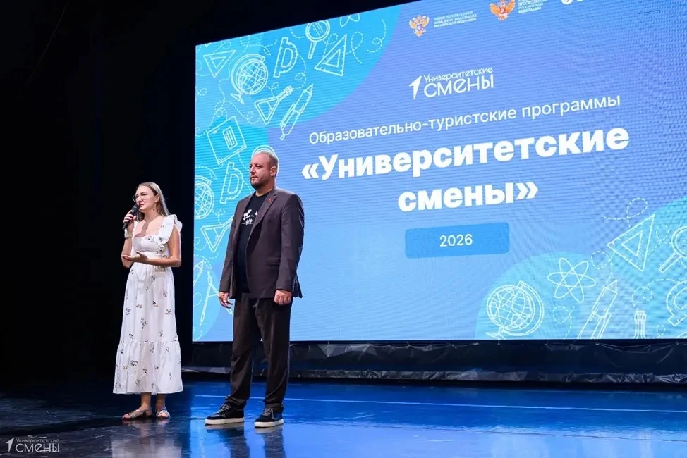 Изображение 2 к публикации «Северо-Кавказский федеральный университет (СКФУ)»